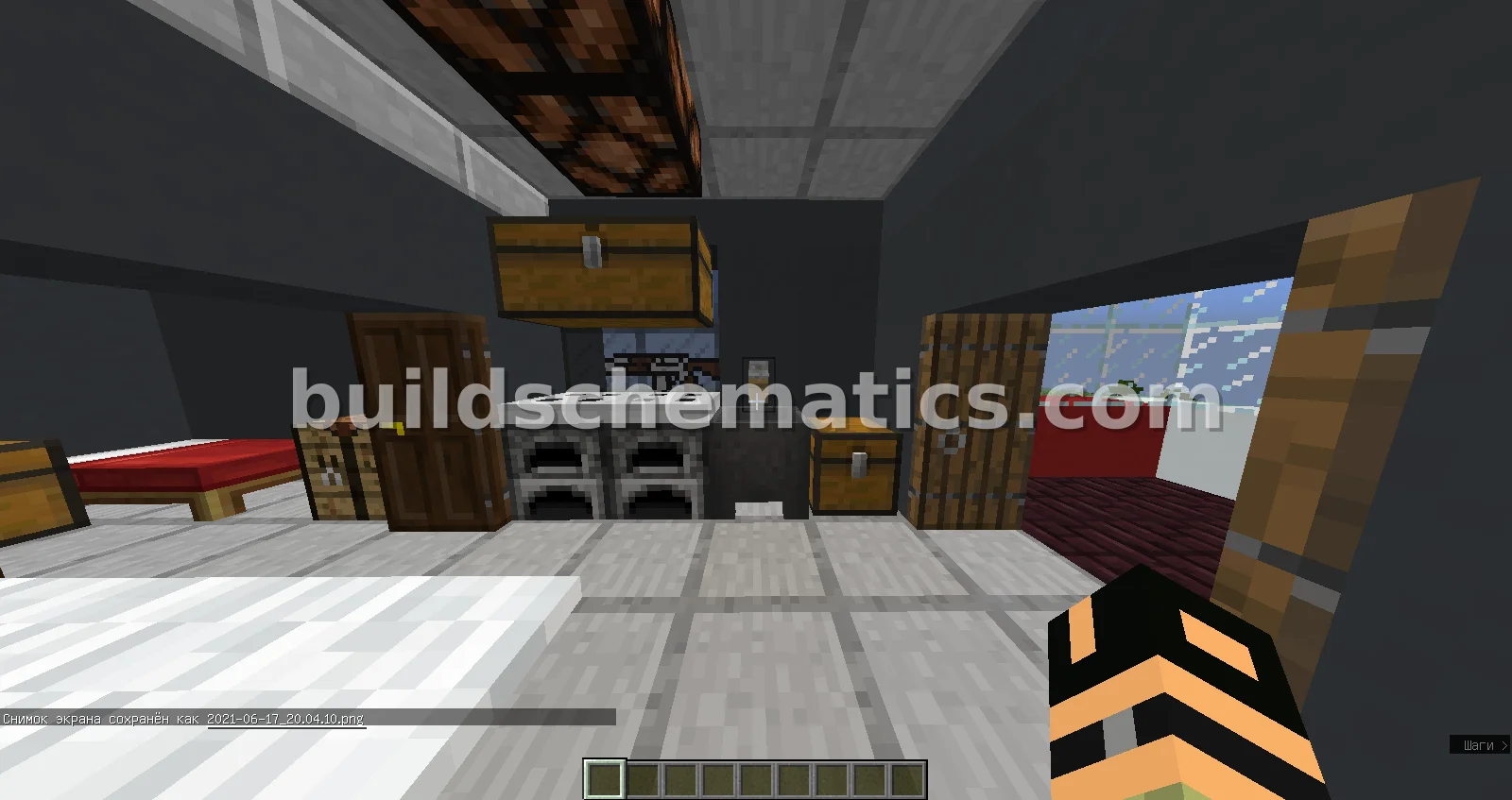 Mobile House — view 2