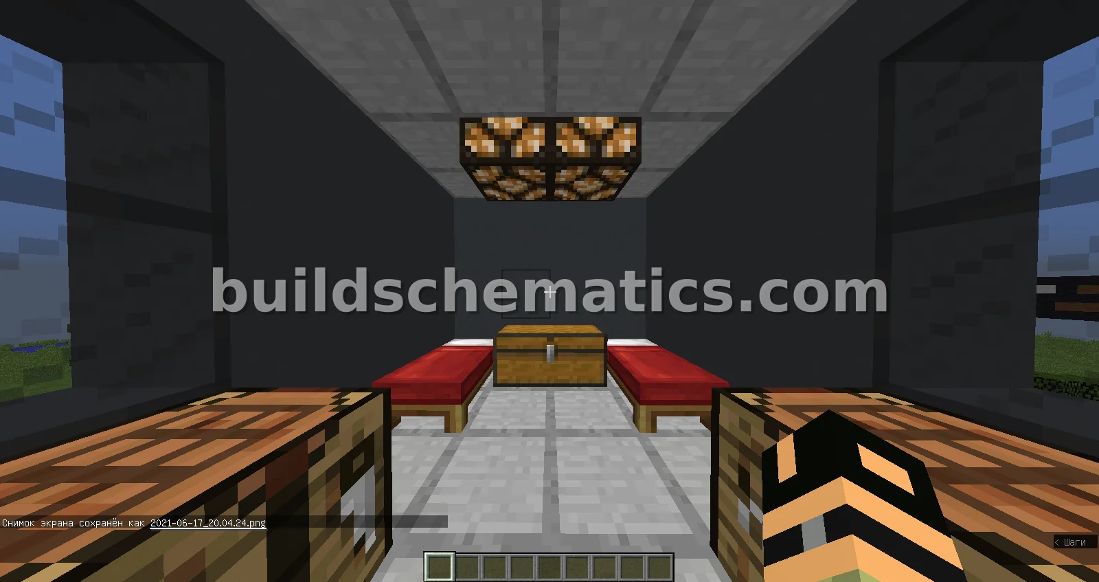 Mobile House — view 4