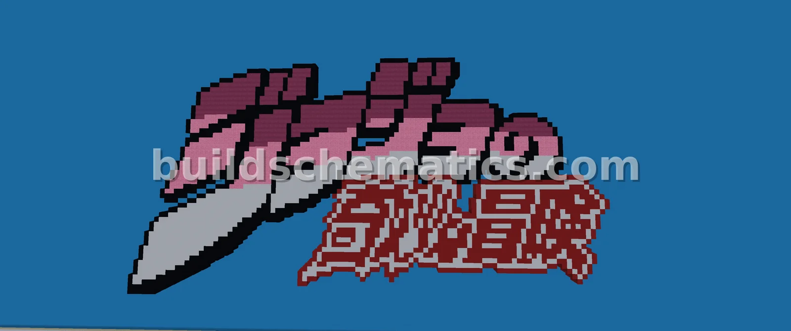 JoJo's Bizarre Adventure Pixel Art