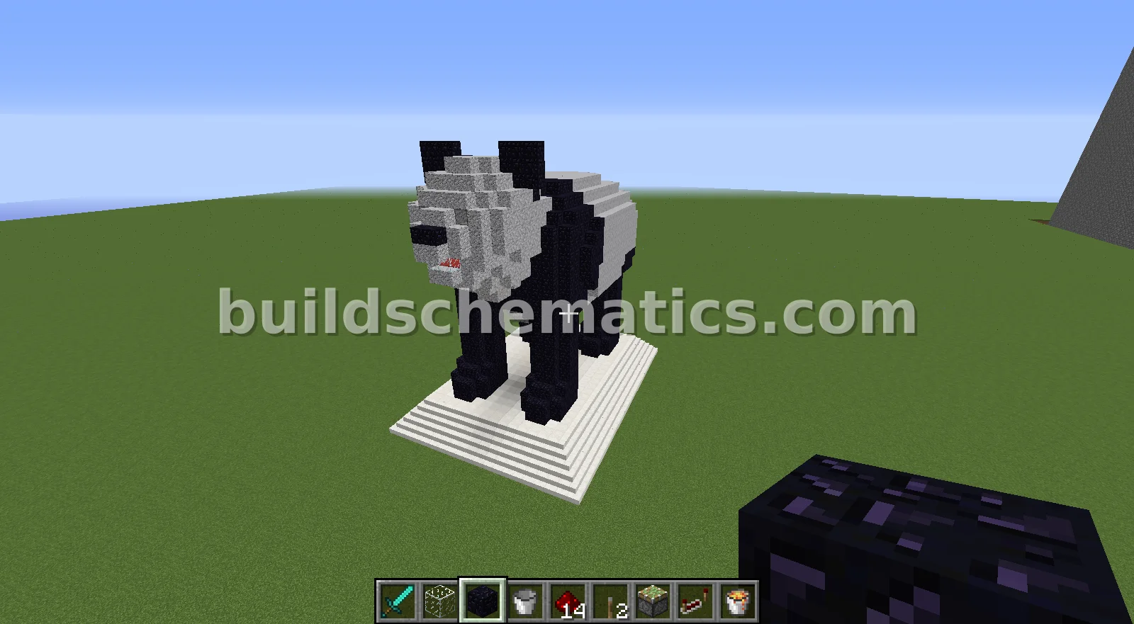 Giant Panda Base