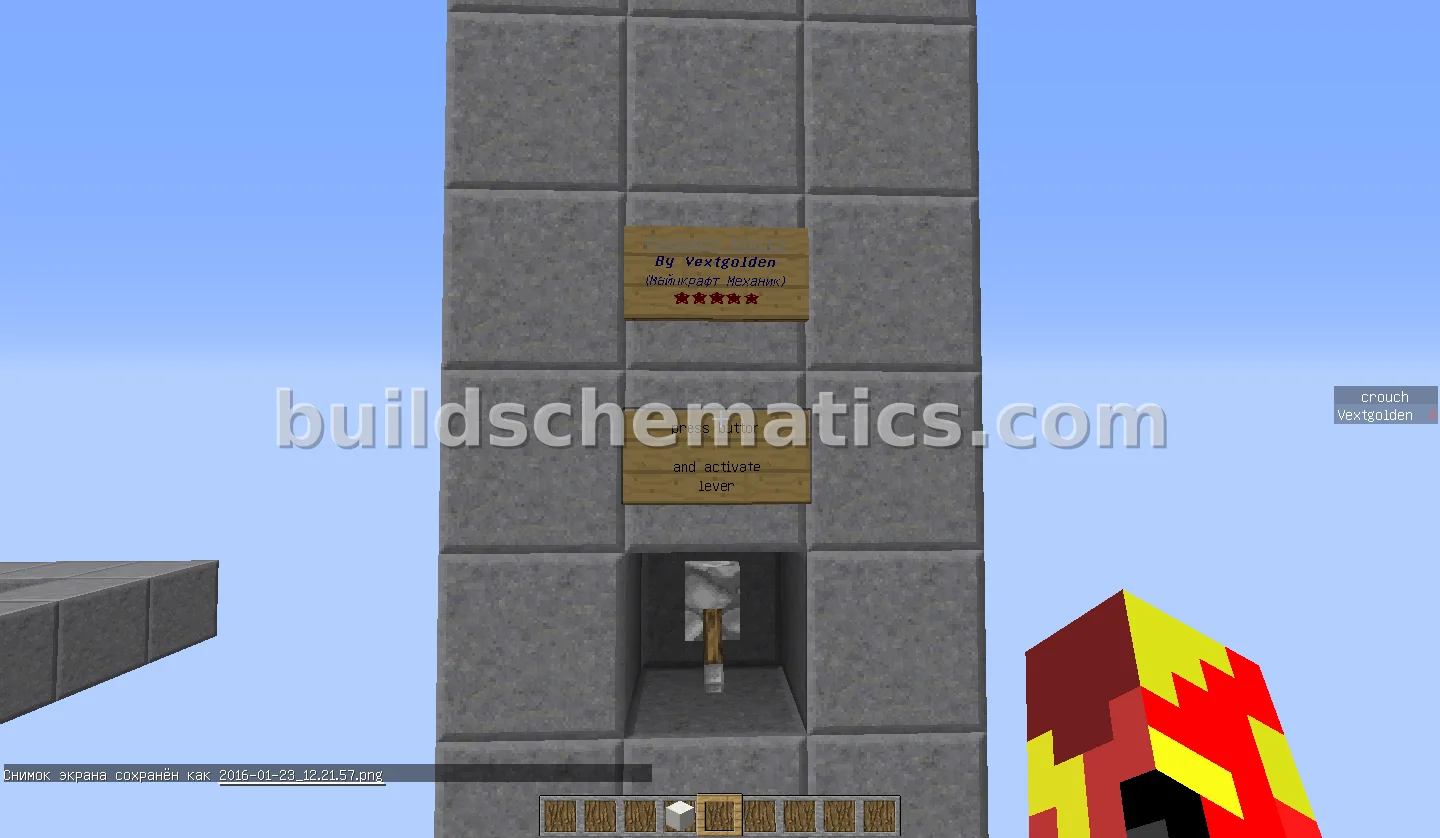 Minecraft Pushable Block Mechanism — view 2