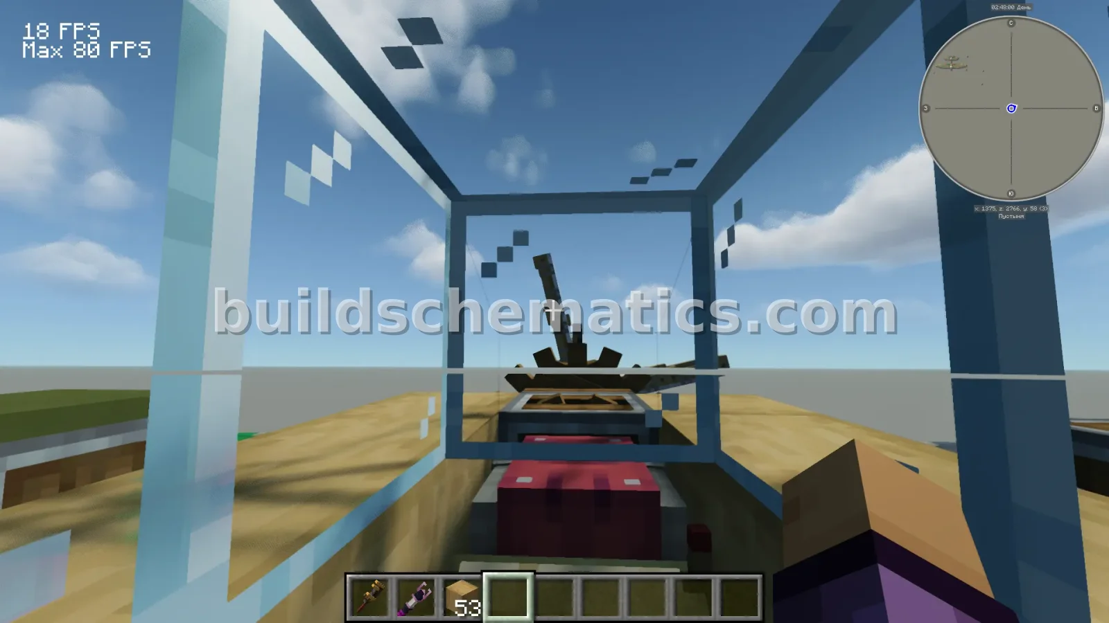 WWII Aircraft Replica - 516 Blocks — view 2