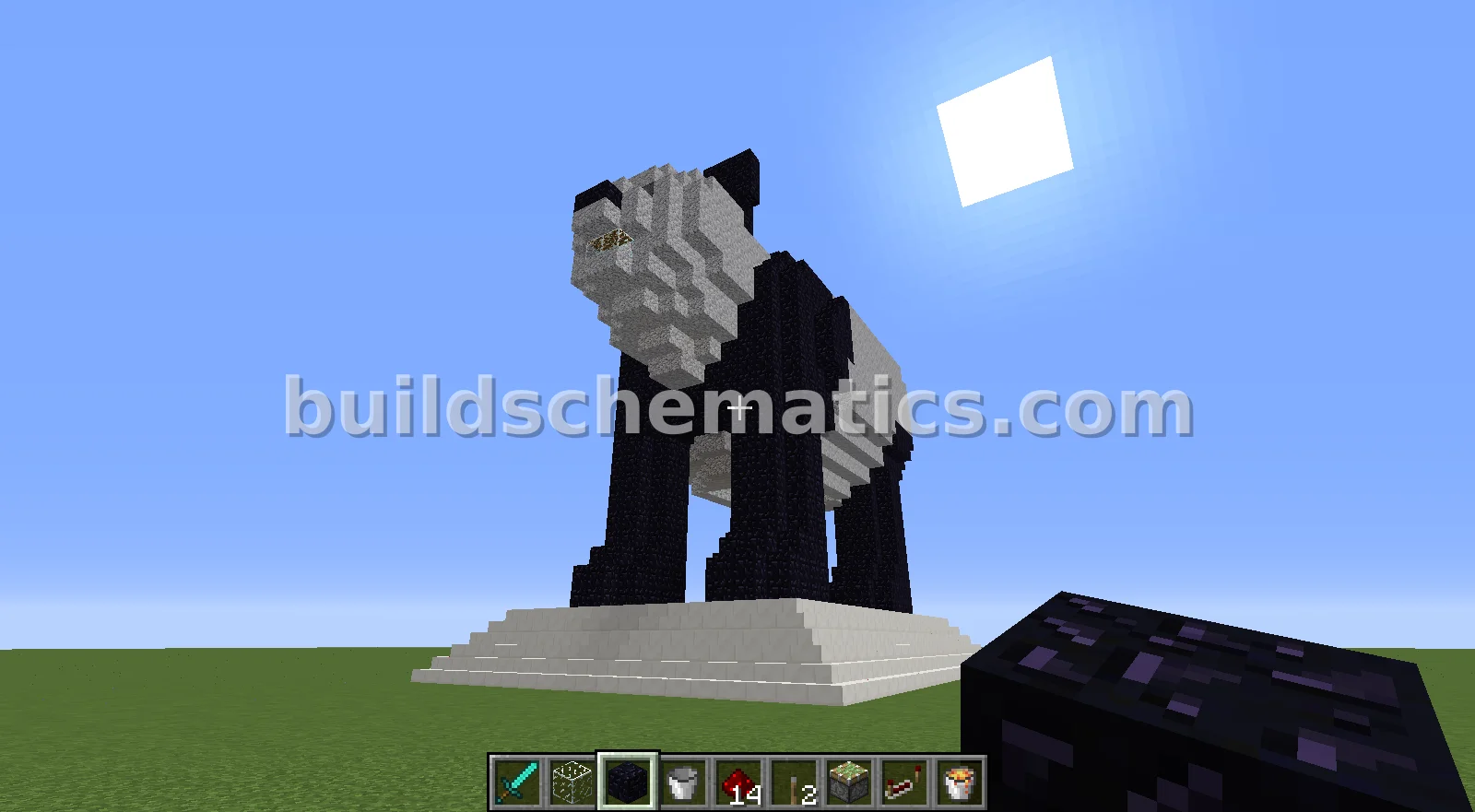 Giant Panda Base — view 2