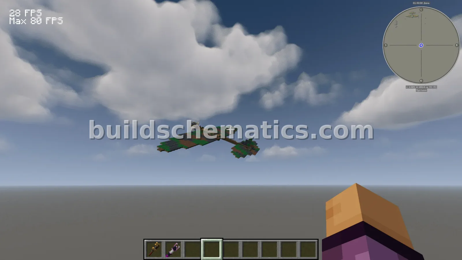 WWII Aircraft Replica - 516 Blocks — view 3